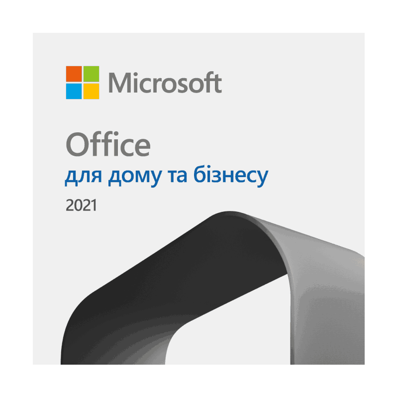 Офісні пакети Microsoft Office Home and Business 2021 ESD (T5D-03484)